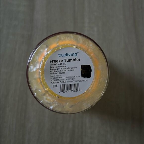NWOT … TRUE LIVING “Fun in the Sun” Tumbler - Picture 4 of 4